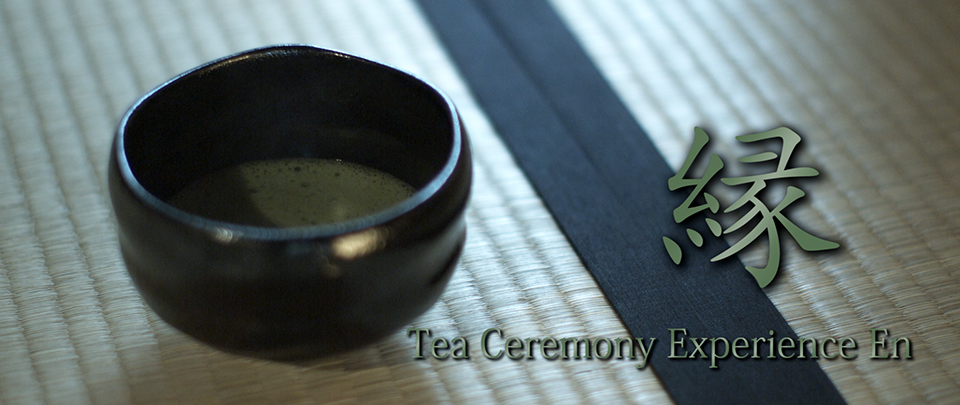 Tea_Ceremony_En_Title_s.jpg
